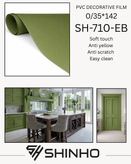 روکش وکیوم سافت تاچ شینهو کد SH-710-EB 0/35*142 با تکنولوژی EB