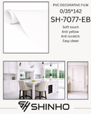 روکش وکیوم سافت تاچ شینهو کد SH-7077-EB 0/35*142 با تکنولوژی EB