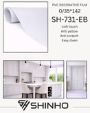 روکش وکیوم سافت تاچ شینهو کد SH-731-EB 0/35*142 با تکنولوژی EB