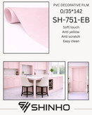 روکش وکیوم سافت تاچ شینهو کد SH-751-EB 0/35*142 با تکنولوژی EB