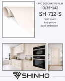 روکش وکیوم سافت تاچ شینهو کد SH-712-S 0/35*142
