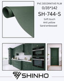 روکش وکیوم سافت تاچ شینهو کد SH-744-S 0/35*142