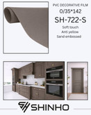 روکش وکیوم سافت تاچ شینهو کد SH-722-S 0/35*142